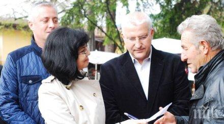 въпреки скандалите изключително спорната листа хасково факт