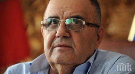 божидар димитров съди наследниците панагюрското съкровище