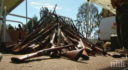 американци разменят оръжия ваучери подаръци