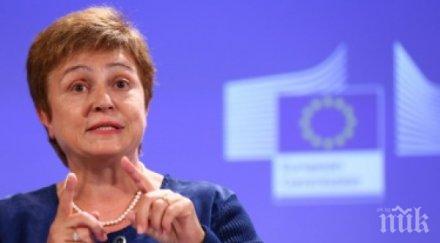 драмата вече нечовешка кристалина големанов пола бюджета транспорта енергетиката екологията вицепрезидент стана външен комисар