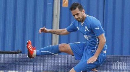 левски цска играят отново октомври