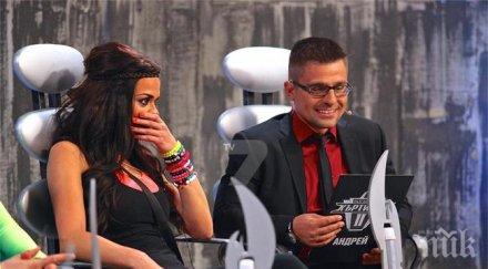 бориса награби жена гърция снимка