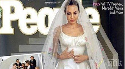 вижте шантавата булчинска рокля анджелина научете брад чужда вратовръзка сватбата снимки