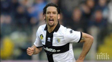 торино взе един бивш голмайстор юве