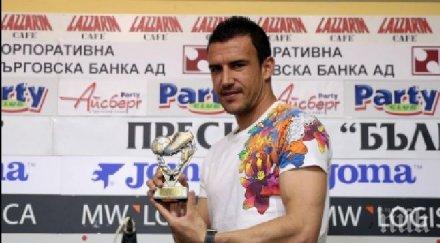 иван стоянов играе цска венци василев възстановен напълно