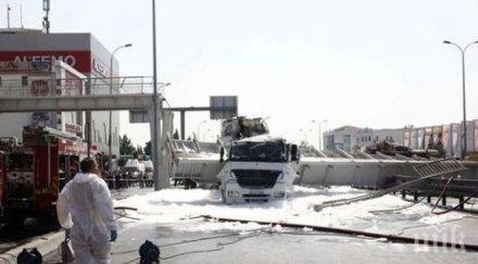 губернаторът истанбул подобен инцидент надлез имаше 2012 година