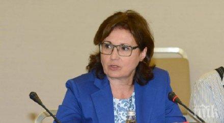 румяна бъчварова обсъждано бъда вицепремиер следващия кабинет