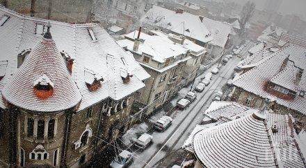 румъния подготвена зимата