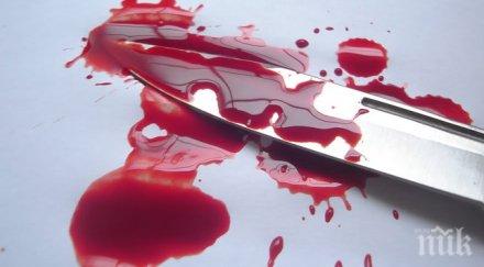 ревнивец поряза жена пиянски скандал софия отказва лекуват