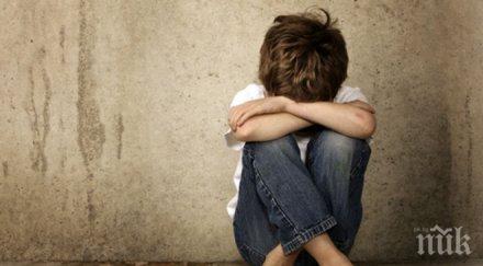 родители отвличат болницата умиращото дете искали прекарат заедно последните дни живота