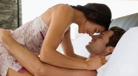 германия търси български оплодители 1500 евро