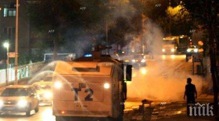 съд анкара осъди полицай убийството демонстрант