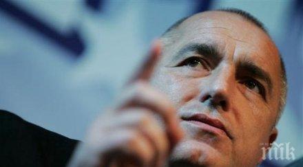 бойко настоявам октомври положат огромни усилия решаване кризата украйна