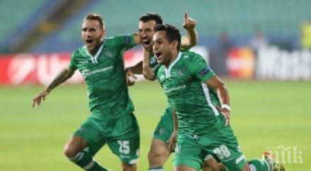 билетите реал мадрид 100 лева