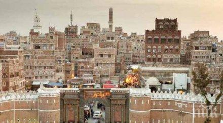 мвф даде 553 млн долара заем йемен реформи