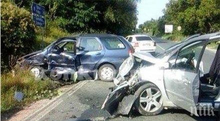 пътищата взеха две жертви