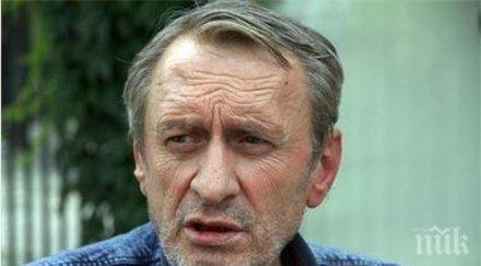 шефът столичния зоопарк опроверга фандъкова женският бизон жив