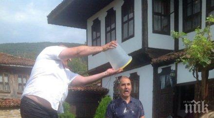 поне разбрахте заливате кофа вода