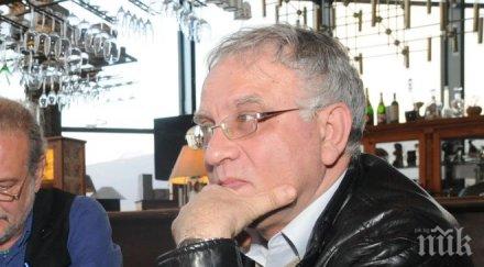 цветозар томов цик отказала две сдружения регистрация наблюдатели изборите