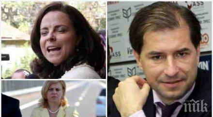 ексклузивно пик троен ренегат две бивши министърки отприщват студена война бсп партийните структури нож цеков терзиева андреева