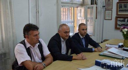 герб регистрира без забележка мир софия