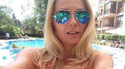 венета райкова облече горнището банския пак спретна селфи снимка