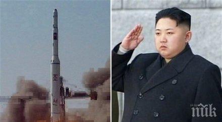 северна корея пак изстреля балистични ракети