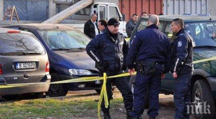 жестоко убийство видинско годишен мъж намерен вързан стол банята пребит смърт
