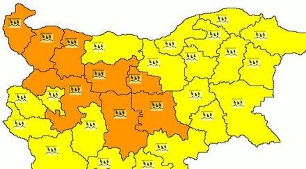 пак воден кошмар опасни валежи оранжев код осем области жълт останалите