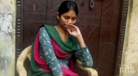 тоалетни спасяват индийки изнасилвания