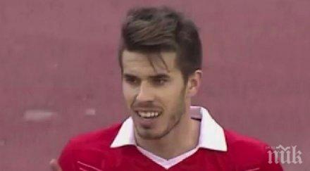 секунди стигнаха палермо вземе изгонен левски