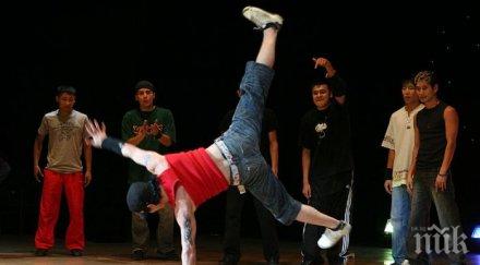 стара загора става хип хоп столица българия