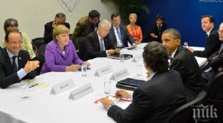 русия изключена