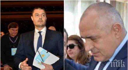 бареков пик борисов извива ръцете българския народ изключено направи правителство малцинството такова реформаторските патерици