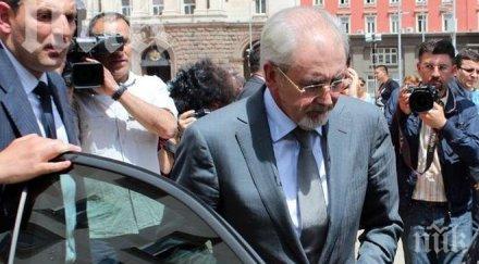 нсо нокти заплаха живота лютви местан