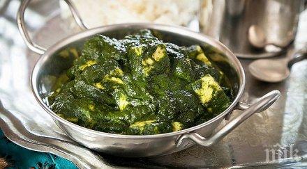 яде спанака губи излишните килограми