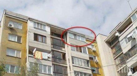 бургаският изнасилвач нахвърлил вдовица ударил свалил гащите снимки