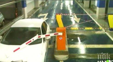 вижте жена нахлува кола столичен мол уникално видео