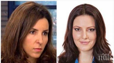 става горещо танцьорката пилон била добра комуникацията българите граница затова вицепремиер цанова избрала съветник