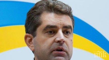 украйна русия премина скрита война открито нахлуване