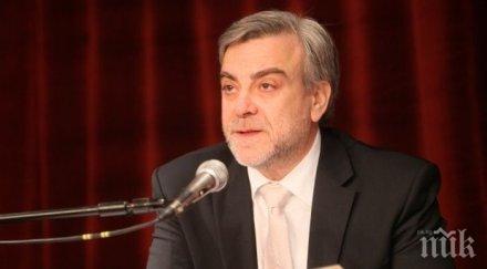 владо пенев аут политиката открива сезона народния театър