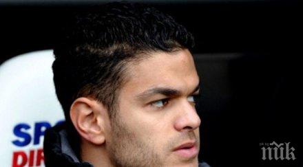 хъл сити готви нов късен трансферен удар