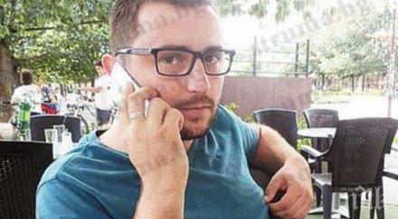 стрес бащата издъхналата дни кома ива парализира