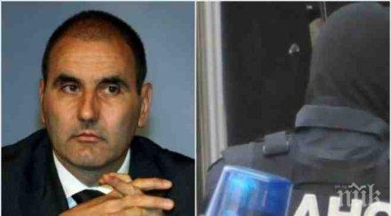 eксклузивно пик герб лишава данс полицейски разследващи функции вземе властта директорът службата назначава президента парламента