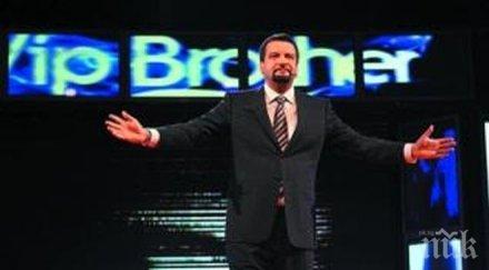 ексклузивно вижте влиза вип брадър списъка бившият стоичкова ели гигова данчето христова