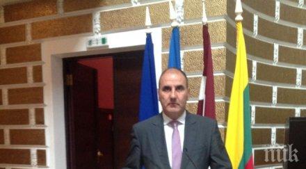 герб залага информационна кампания изборите