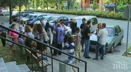 отказват признаят рехабилитацията деца аутизъм