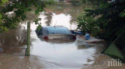 мизия хората отказват живеят фургони храната свършва