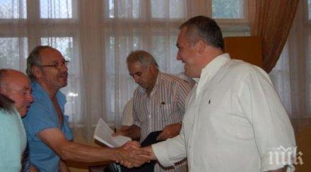 слави бинев нашата коалиция каратовите патриоти