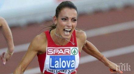 лалова победа първия старт цюрих